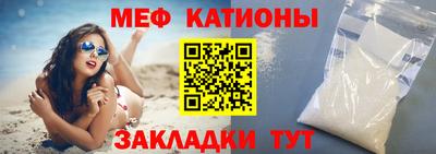 героин Мариинск