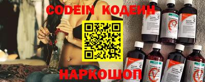 spice Малоярославец