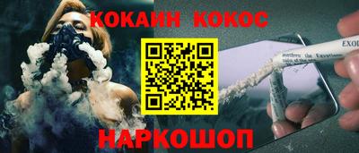 МДПВ Малгобек