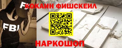МДПВ Малгобек