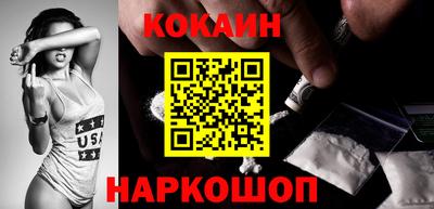 героин Мариинск