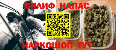героин Мариинск