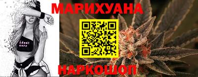 героин Мариинск