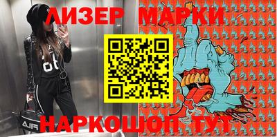 spice Малоярославец