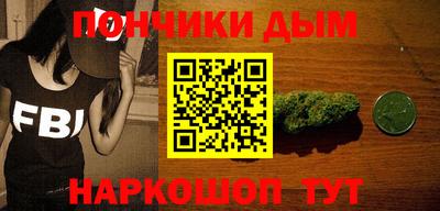 героин Мариинск