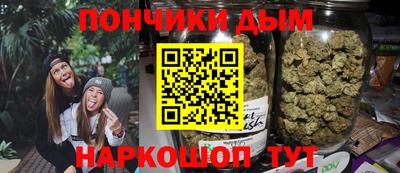 МДПВ Малгобек