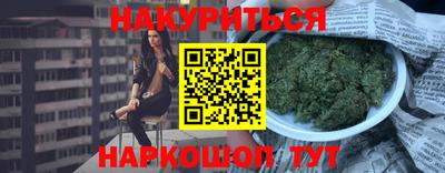 МДПВ Малгобек