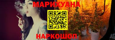 spice Малоярославец