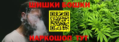 spice Малоярославец
