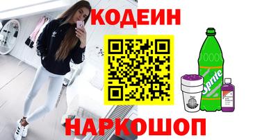 МДПВ Малгобек