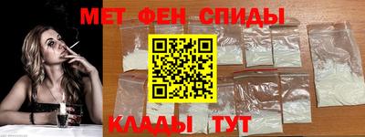 героин Мариинск