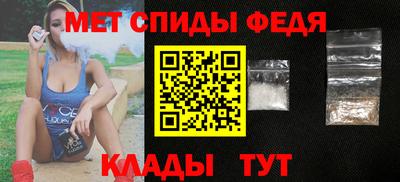 героин Мариинск