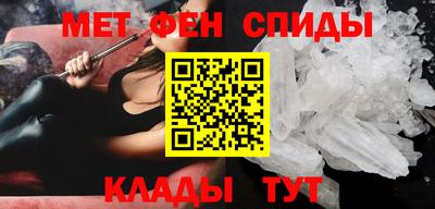 МДПВ Малгобек