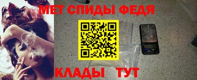 МДПВ Малгобек