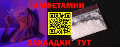 героин Мариинск
