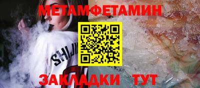 МДПВ Малгобек