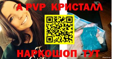 героин Мариинск