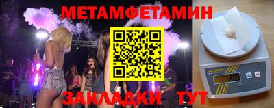 МДПВ Малгобек