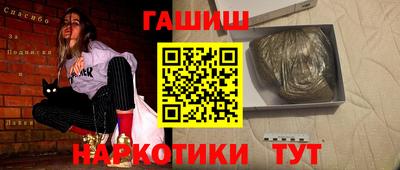 МДПВ Малгобек