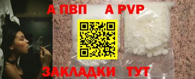 МДПВ Малгобек