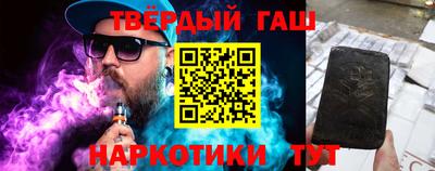 spice Малоярославец