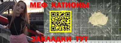 spice Малоярославец